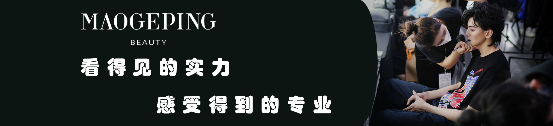 瑞尚